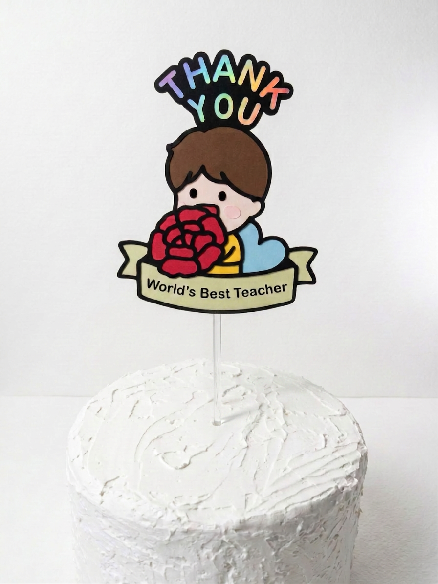 Premium Holographic "Thank You" Character Topper (Boy)