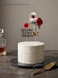 [Premium Edition] Luxury Anemone Paper Flower Set - "Always Grateful" Mother's Day Special