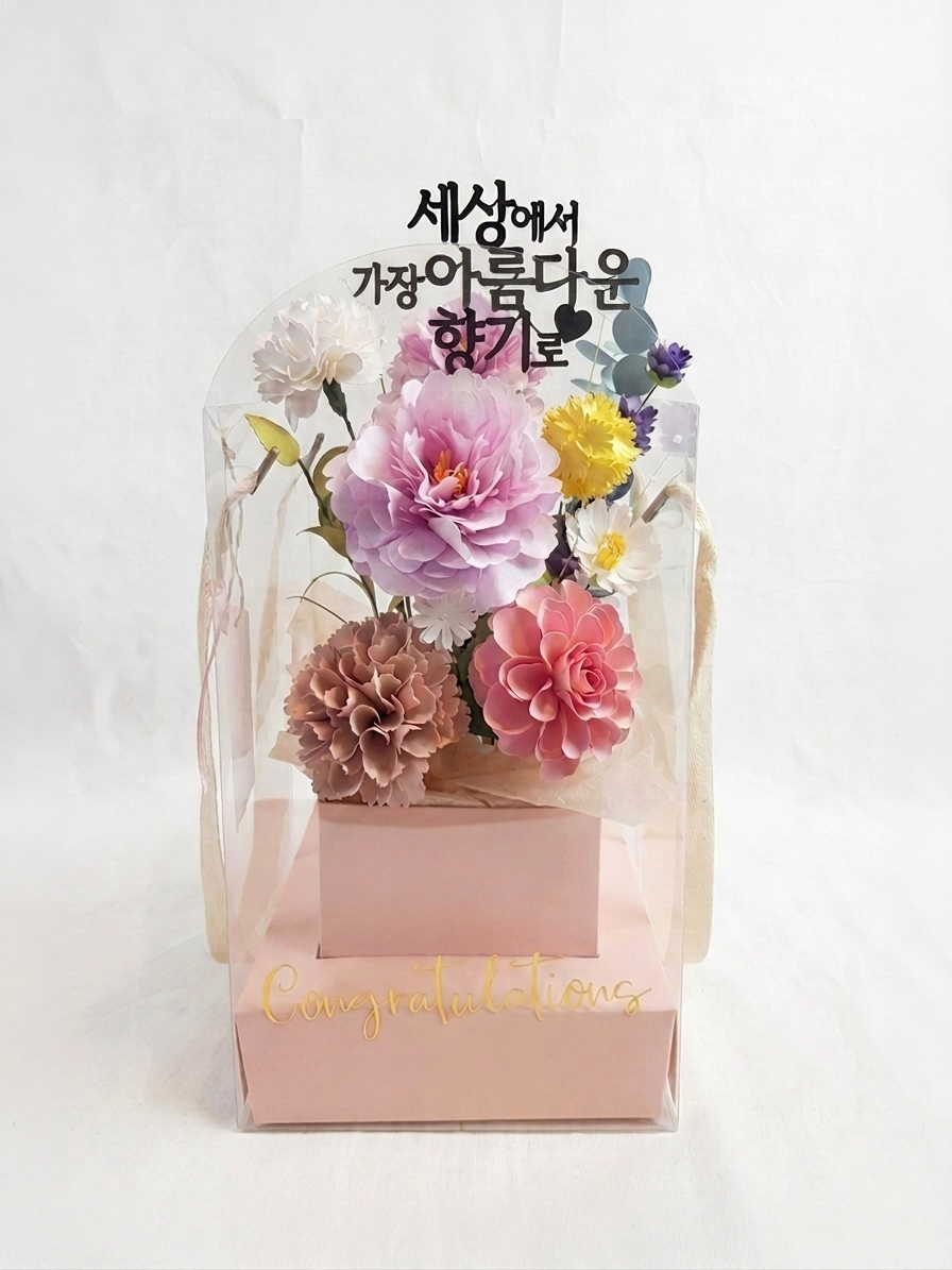 Custom Paper Flower Bouquet Carrier Box with Cake Topper – Graduation & Anniversary Gift
